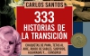 Foto 1 - Cultura Burgos: Carlos Santos presenta su libro sobre la Transición