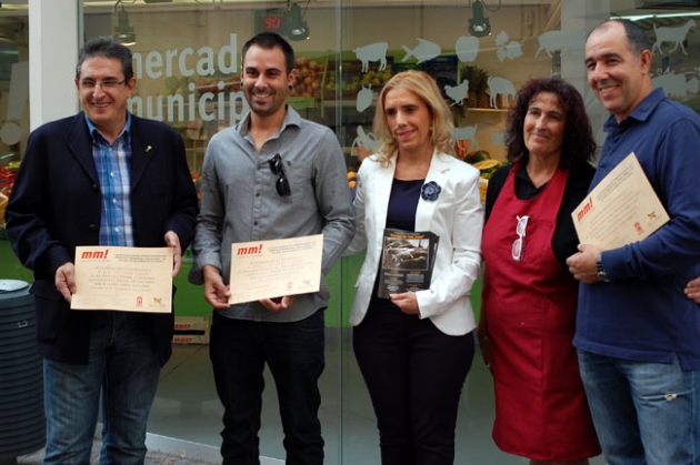 Chaín, Gutiérrez, Valdenebro, Martínez y Arlegui