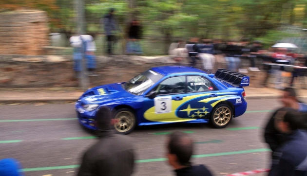 Subaru de Morera, el primero