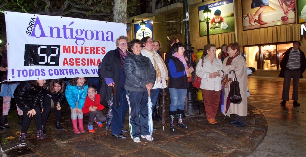 Concentración de Antígona este jueves