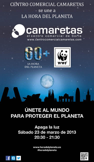 Cartel de la iniciativa