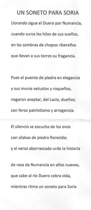 Soneto ganador