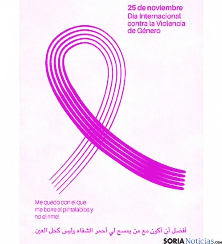 Cartel de las jornadas.