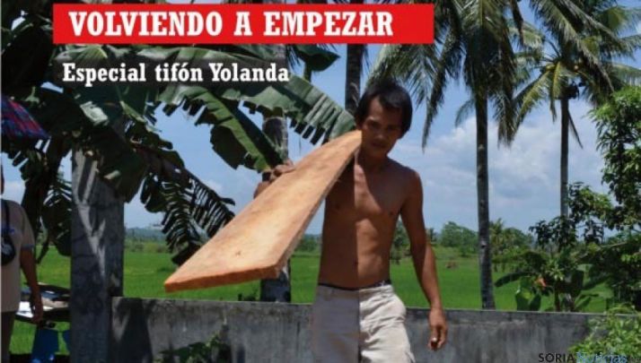 Cartel de la exposición