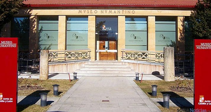 Entrada prinicipal al museo. / SN