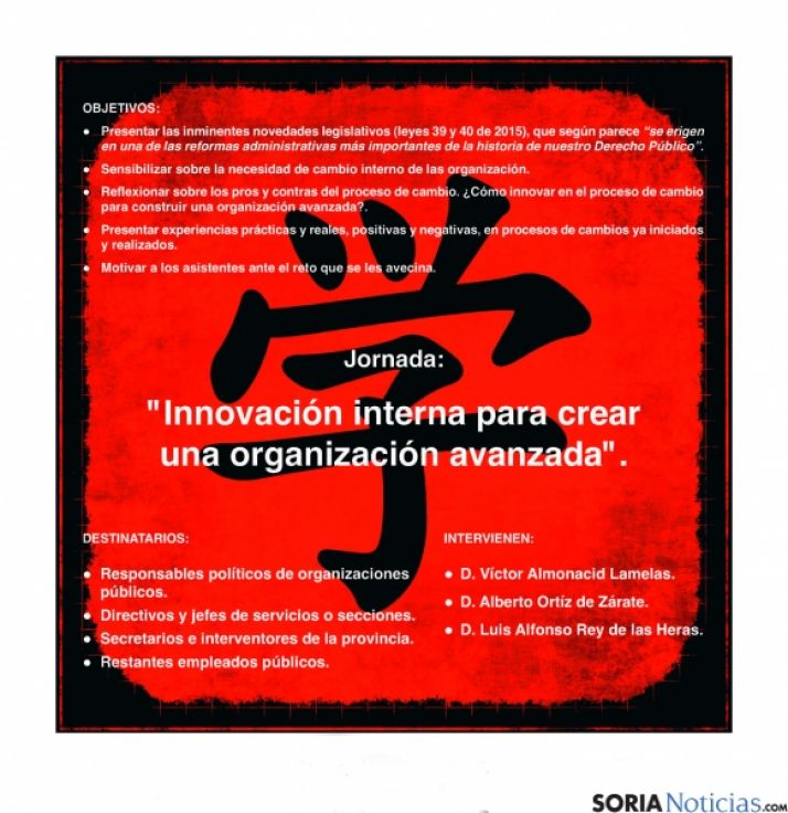 En el aula magna Tirso de Molina. / Dip