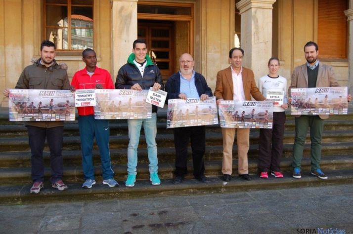 Presentación Cross Internacional