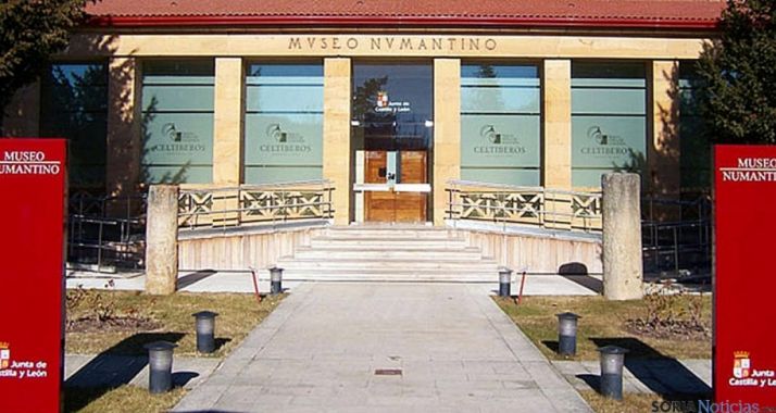 Entrada prinicipal al museo. /SN