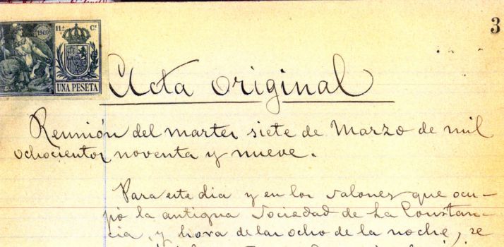 Encabezado del acta constituyente de la entidad cameral. 
