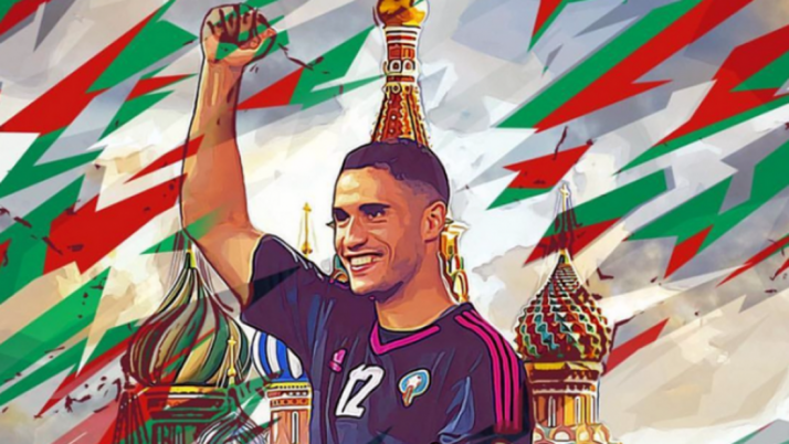 Munir Mohand: Obviamente me veo como titular en el Mundial