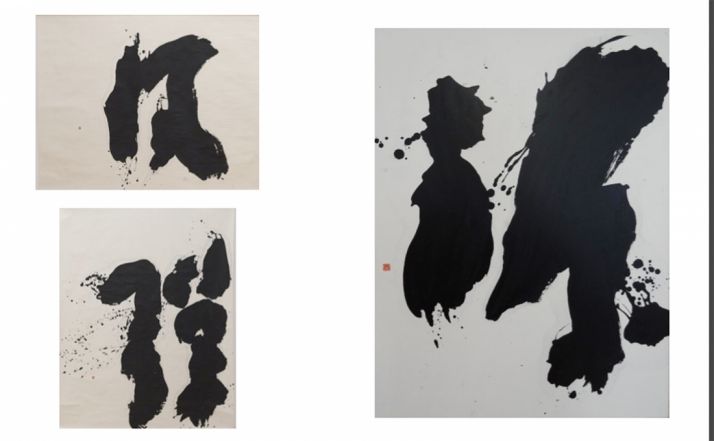 La Fundación Merayo trae su exposición ‘Poéticas contemporáneas’ a Soria 