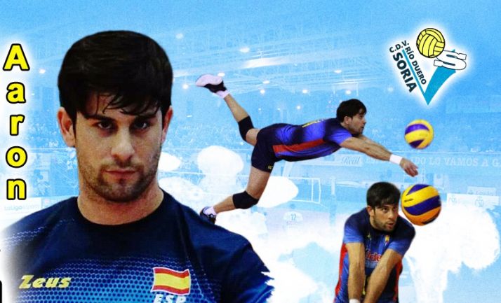 El Río Duero ficha al líbero Aaron Gámiz 