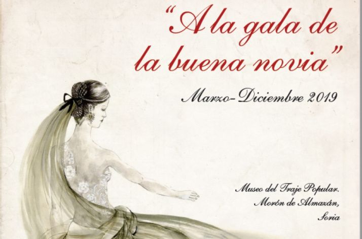 Detalle del cartel de la muestra que se celebrará en Morón en 2019. 