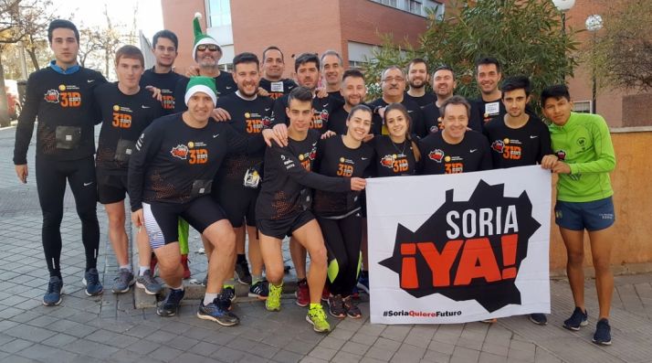 La embajada soriana este 31 en Madrid. 