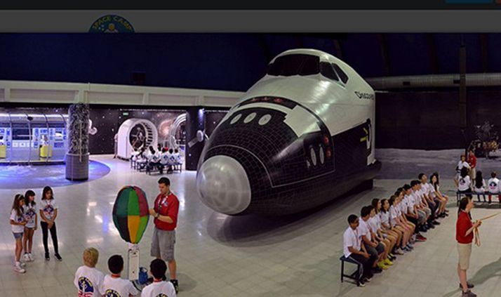 Imagen de una edición del campañento. 