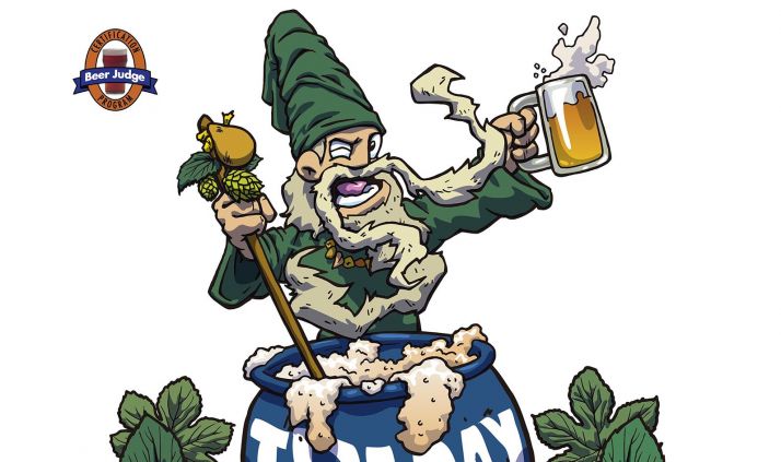 Una imagen del cartel del concurso. 