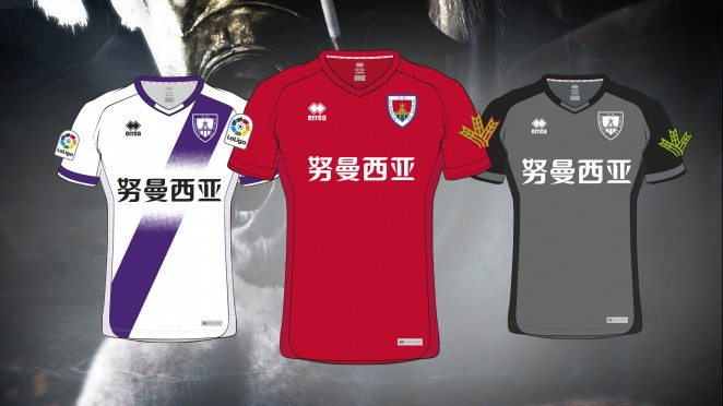 La camiseta del Numancia hablará chino esta temporada