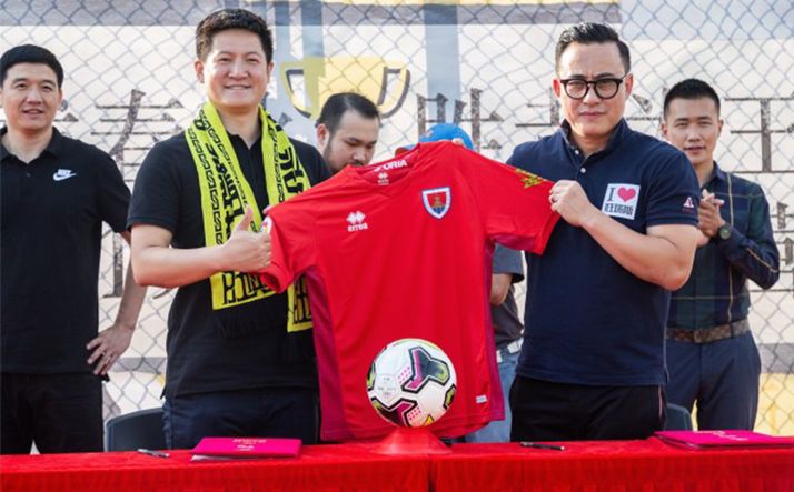 El Numancia se alía con la escuela de fútbol más grande de Pekín