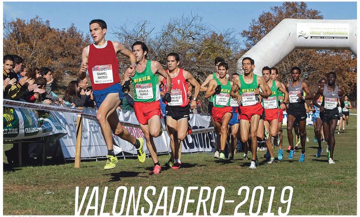 El adnamantino, encabezando la prueba en Valonsadero, tal y como figura en el cartel.  