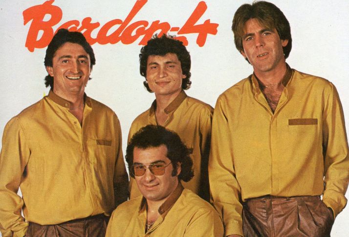 Imagen de uno de los discos de Bordon-4.