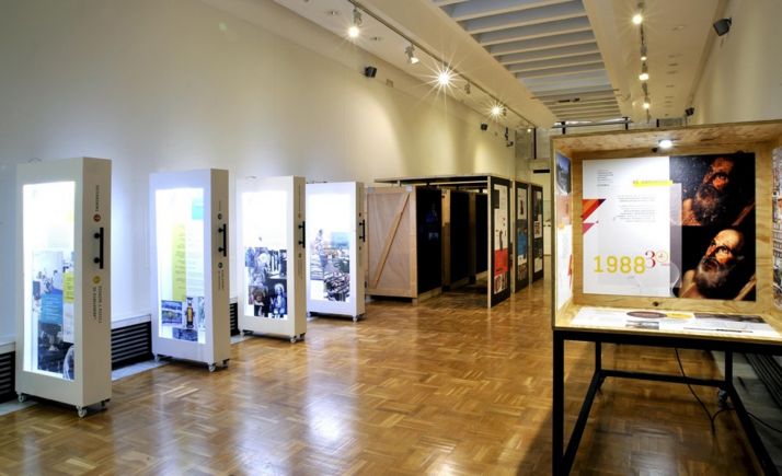 El Museo Numantino, en formato digital