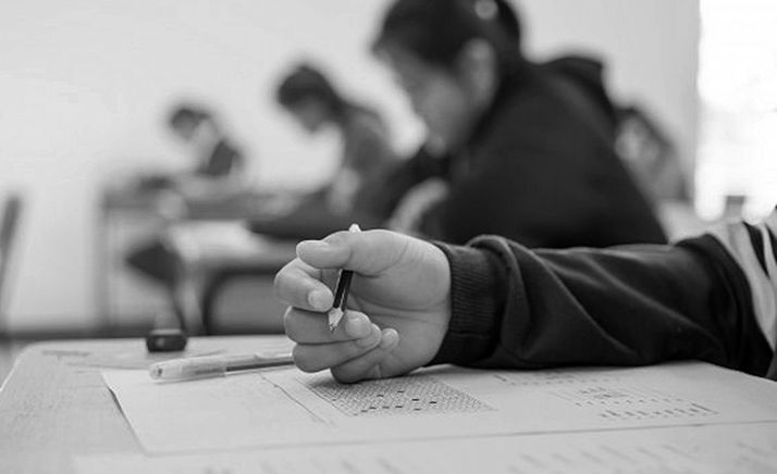 Se convocan las pruebas libres para la obtención de títulos de FP en cuatro familias profesionales