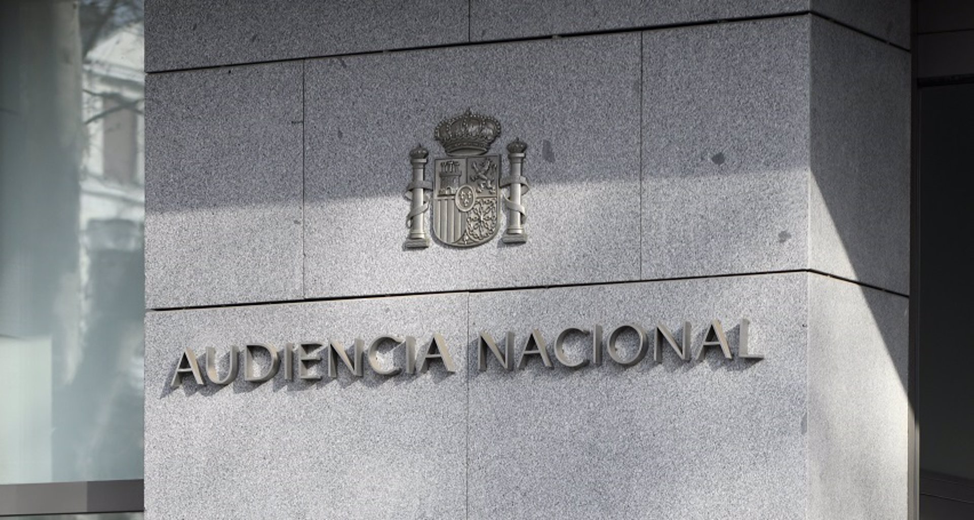 Imagen de la fachada de la Audiencia Nacional. EP