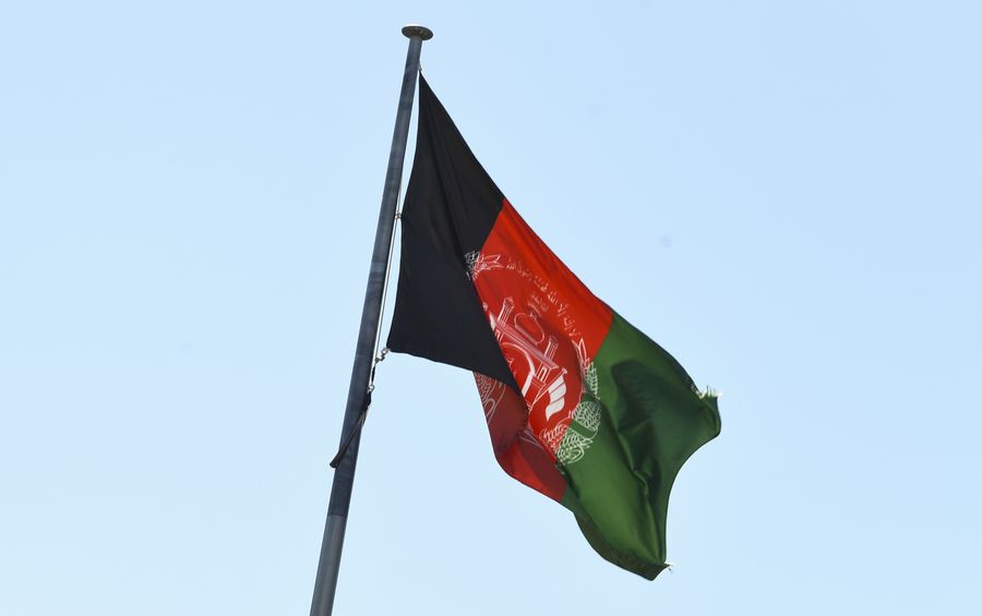 Bandera de Afganistán. Foto de archivo EP