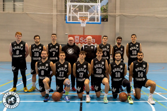La Copa de Castilla y León de baloncesto se disputará en el San Andrés con el CSB de anfitrión