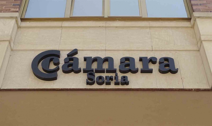 La Cámara presenta las candidaturas para el nuevo pleno