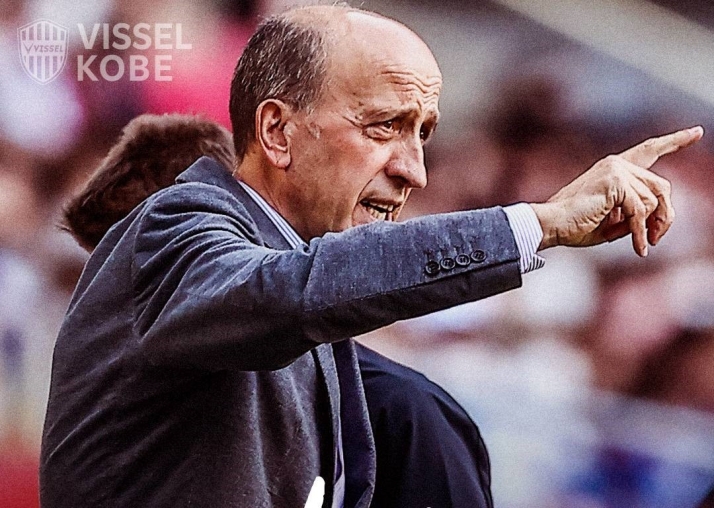 El Vissel Kobe destituye al ex numantino Lotina