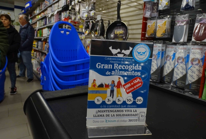 Un establecimiento de la capital este sábado. /SN