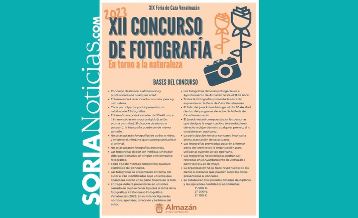 Los trabajos para el concurso de fotografía de Almazán, hasta el 11 de abril