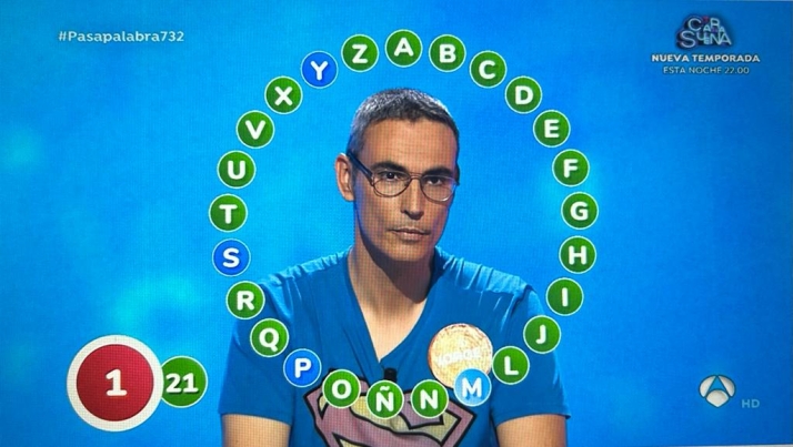 ‘Pasapalabra’ vuelve a acordarse de Soria y de uno de sus yacimientos más importantes