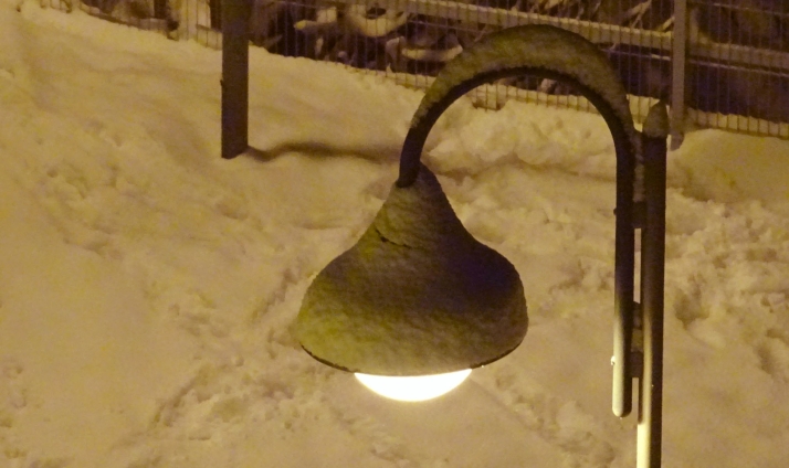 Así han sido los bajocerismos de esta madrugada