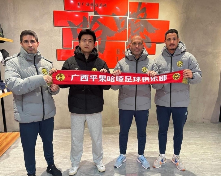 David Ramos y la historia de un preparador físico soriano en un equipo de fútbol de China: Trabajo, idioma y vida social