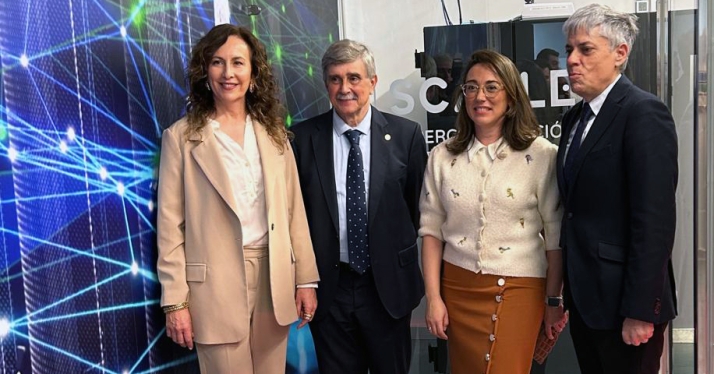 El Centro de Supercomputación de Castilla y León tendrá nueva sede