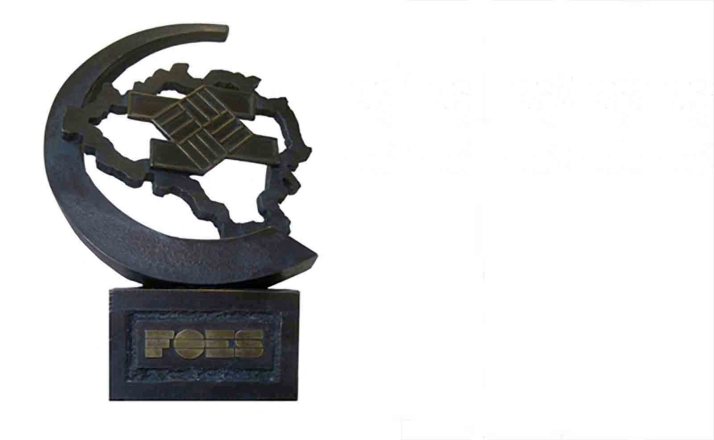 FOES rinde homenaje al empresariado soriano este jueves