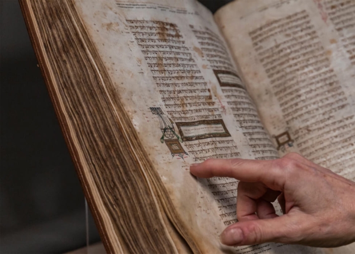 Vendida por 7 millones de dólares una Biblia judía escrita en Soria hace 7 siglos
