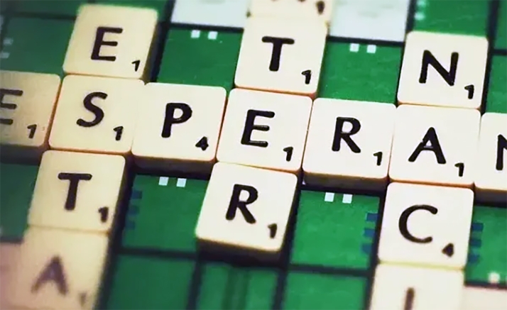 Soria será la capital de España del esperanto en 2025