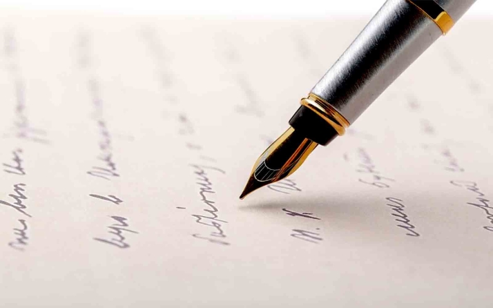 Este jueves se entrega el premio literario Un soneto para Soria