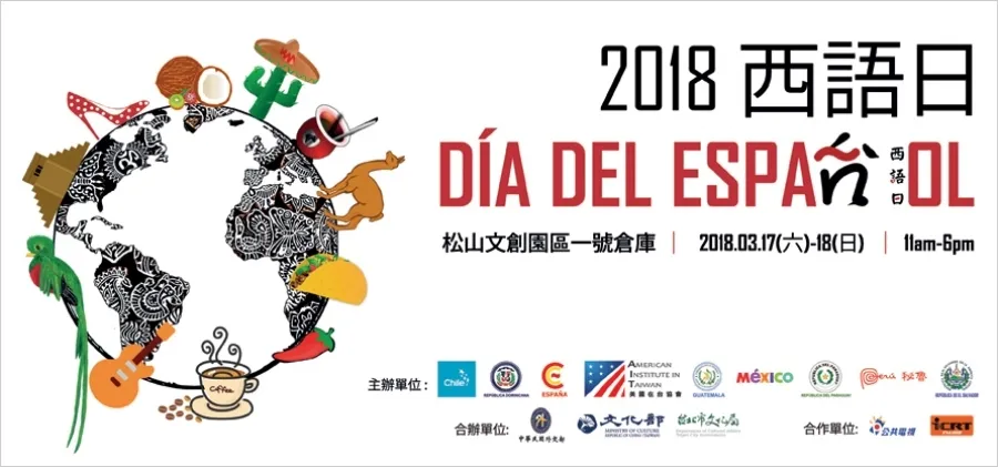 Salamanca Ciudad del Español, presente en el Día del Español en Taiwán