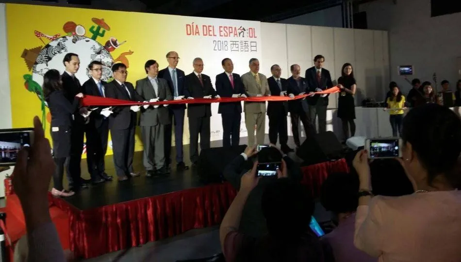 Promoción de Salamanca Ciudad del Español en Taiwan hace unas semanas.