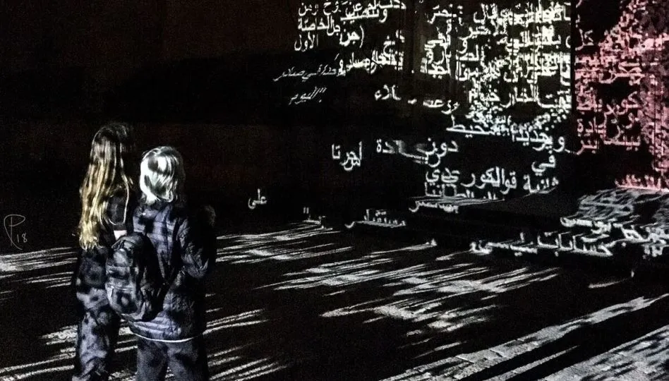 El primer premio ha sido para una imagen de la obra Ouroboros proyectada por el artista Charles Sandison sobre la Catedral Nueva y que el usuario @paul_coppens compartió en Instagram