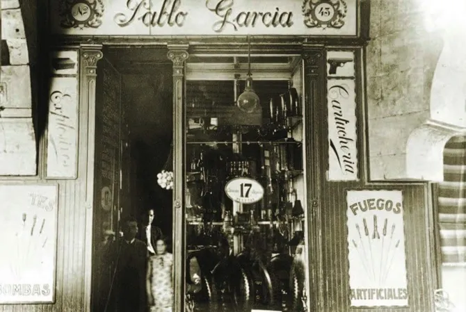 Guarnicionería Pablo García