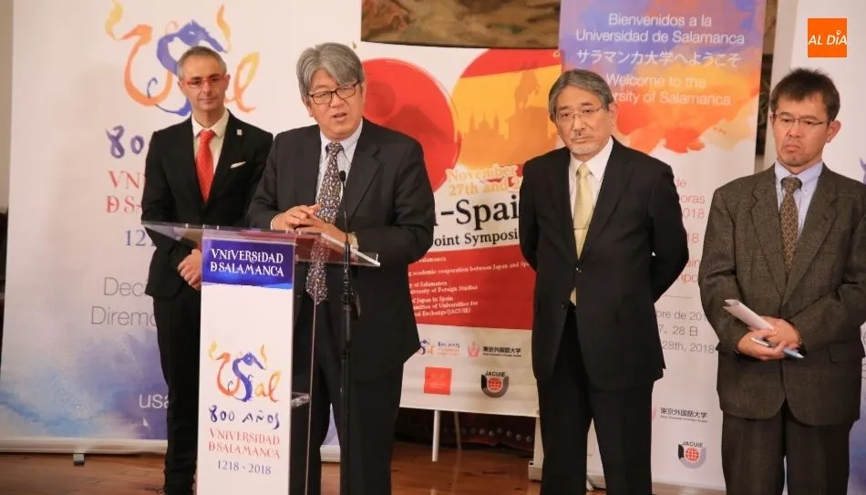 Presentación de la Conferencia de rectores universitarios japoneses y españoles, en la Casa Museo Unamuno. Foto de Alberto Martín