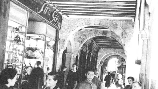 Los desaparecidos almacenes Siro Gay