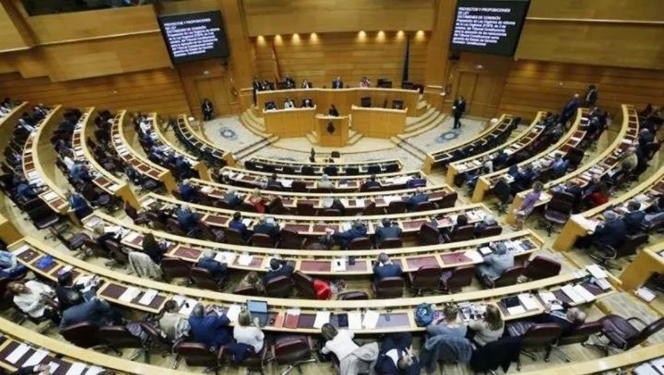 Sesión en el Senado