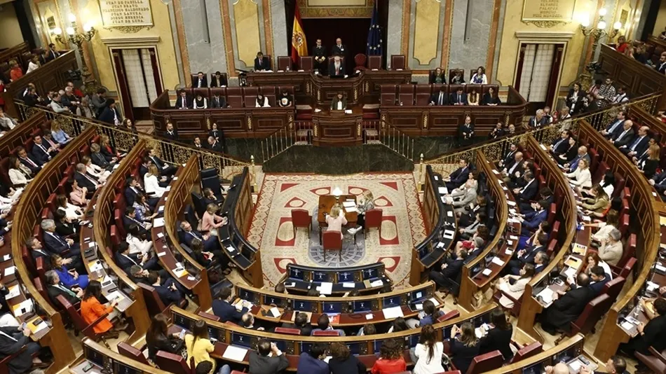 Imagen del Congreso de los Diputados.