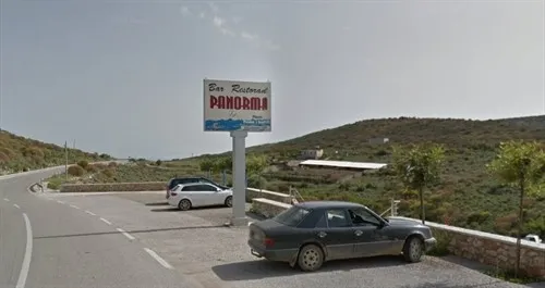 El restaurante Panorama